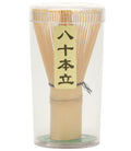 T-Whisk Bamboo / 80 Prong