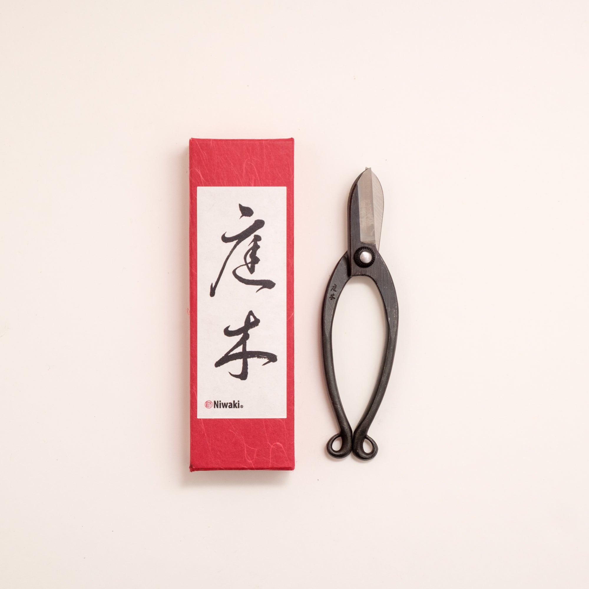 Sentei Ikebana