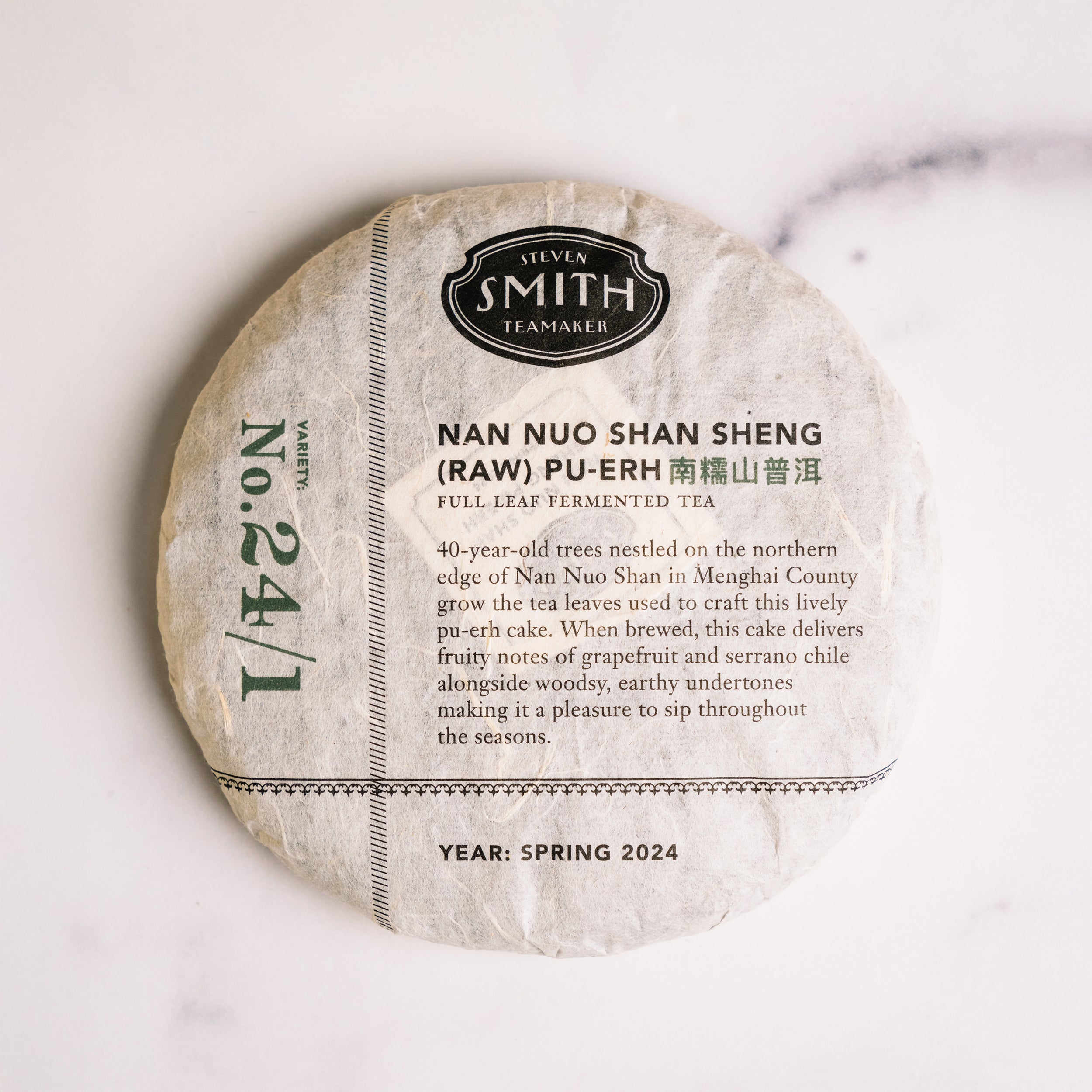 Nan Nuo Shan Sheng (Raw) Pu-erh Cake