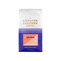 Okoluu – Natural Sundried