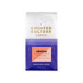 Okoluu – Natural Sundried