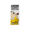 Poetry for Neanderthals Expansion More Cards Box 1