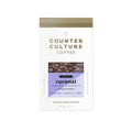 Ruronzi – Natural Sundried