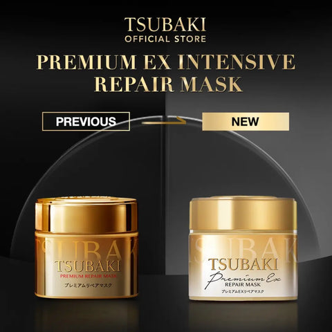 Shiseido Tsubaki Premium EX Repair Hair Mask (180g)