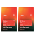 Taste of East Africa Bundle