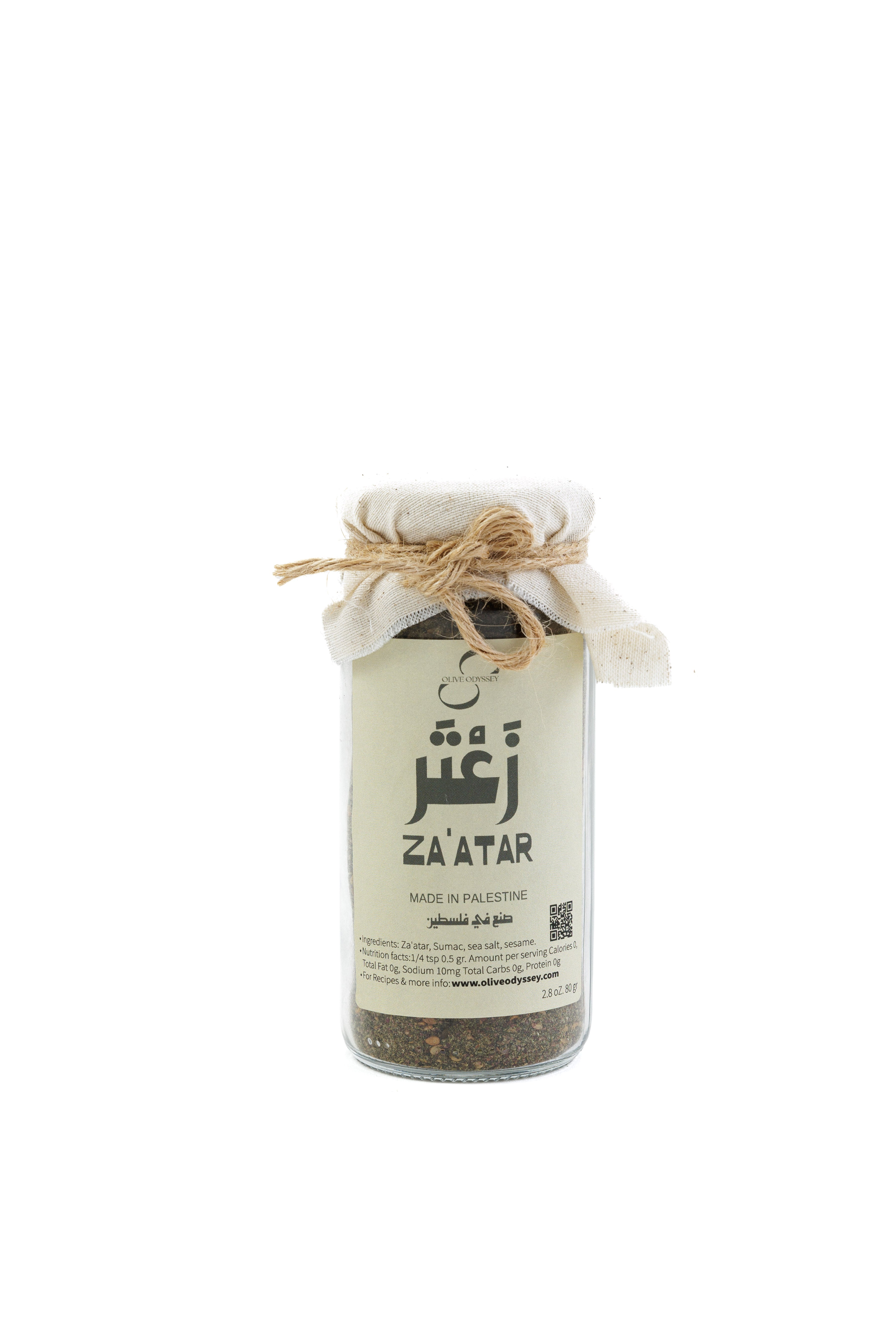 Palestinian Zaatar Mixture
