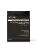 Aesop Moroccan Neroli Shaving Duet