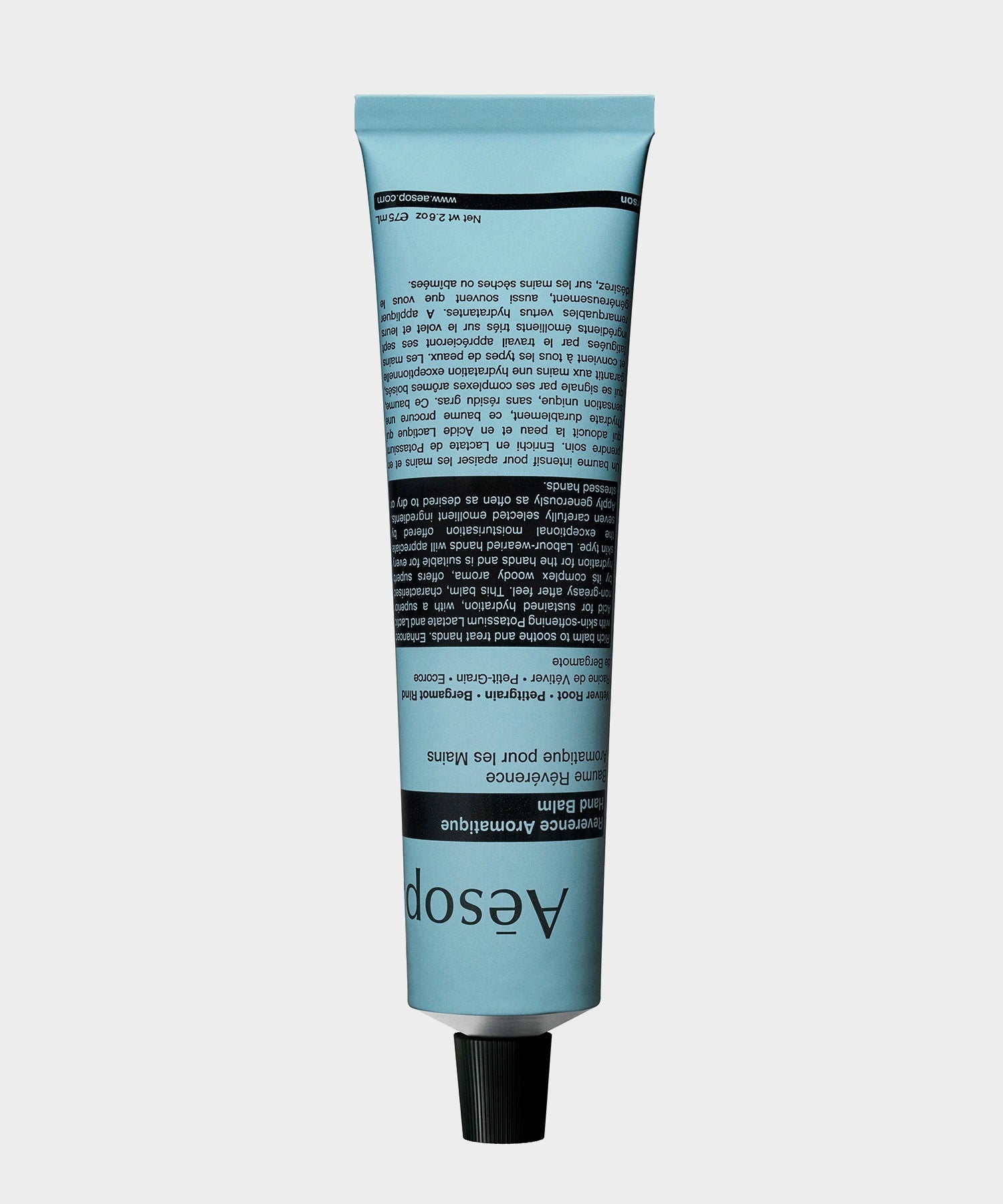 Aesop Reverence Aromatique Hand Balm