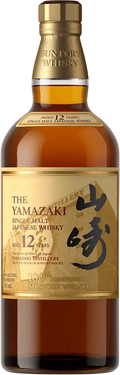 Yamazaki 100th Anniversary 12 Year Old Single Malt Japanese Whisky