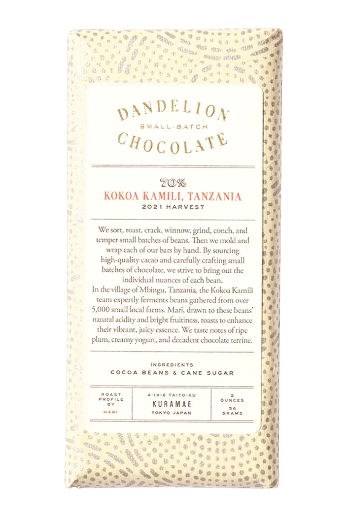 Dandelion Chocolate Japan - Kokoa Kamili, Tanzania 70% 2021 Harvest Single-Origin Chocolate Bar