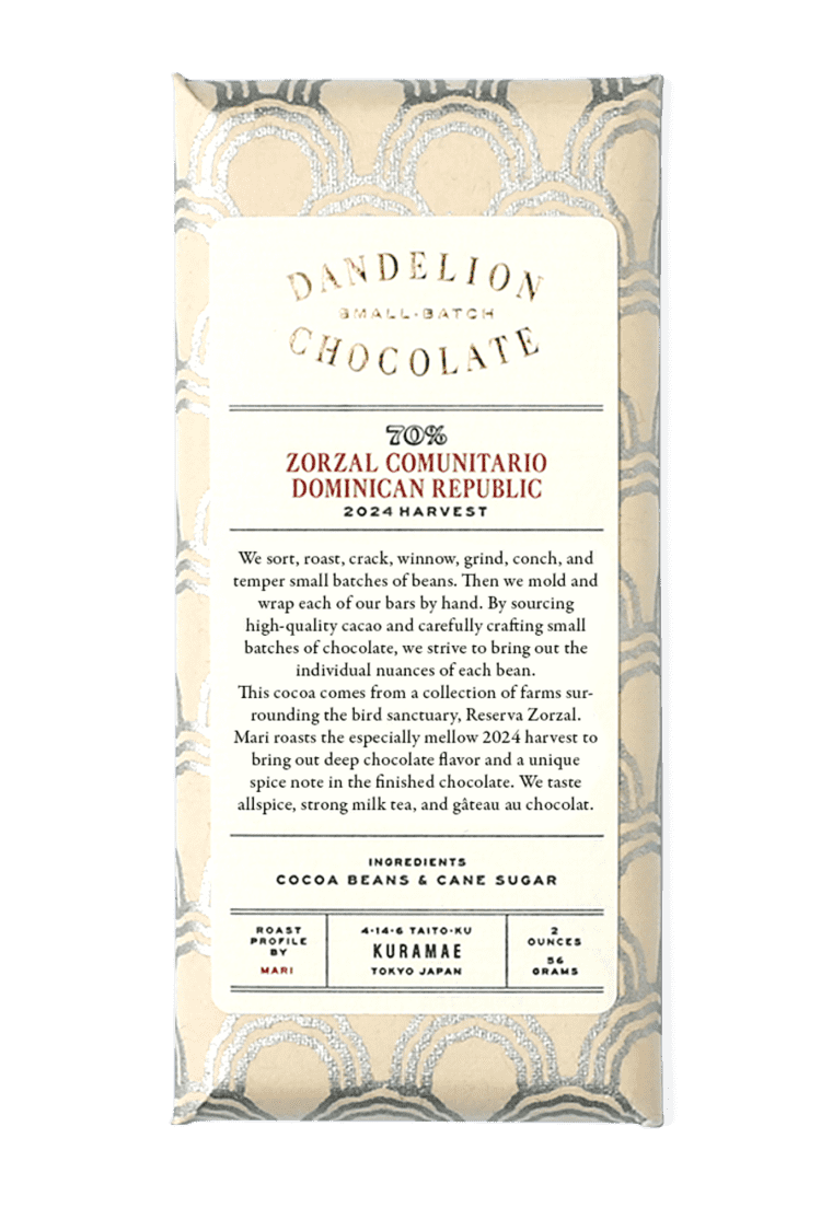 Dandelion Chocolate Japan - Zorzal Comunitario, Dominican Republic 70% 2024 Harvest Single-Origin Chocolate Bar