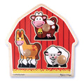 Melissa and Doug Farm Peg Puzzle
