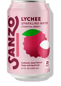Lychee (Wholesale)