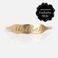 14k Ripples Customizable ID Band