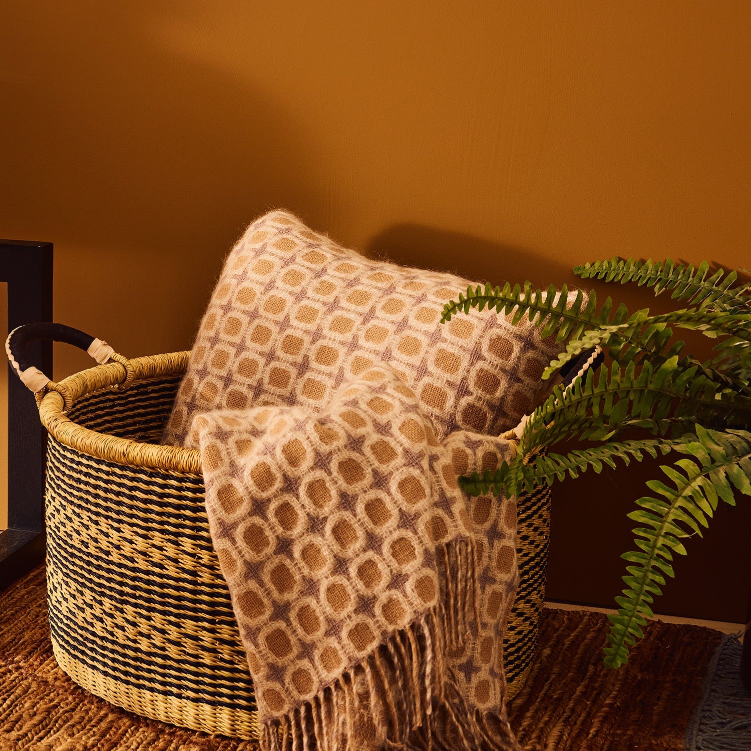 Medium Woven Short Basket
