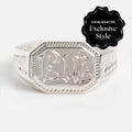 Sovereign Customizable Signet Ring